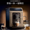 【爆】【6F】WMF 原装进口全自动咖啡机220 商品缩略图0