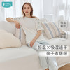 【25年春夏新品】i-baby/英伦宝贝童梦奇境一公里针织抑菌恒温短袖长裤套装亲子装 商品缩略图5
