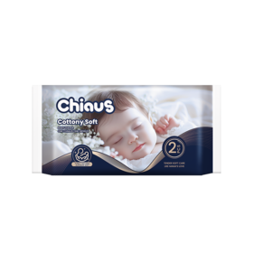 【试用福利】柔润金棉NB-4XL便携装8片（偏远地区不包邮）