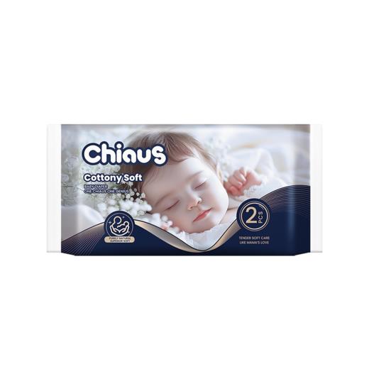 【试用福利】柔润金棉NB-4XL便携装8片（偏远地区不包邮） 商品图0