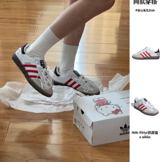 德训鞋板鞋运动鞋040103 商品图12