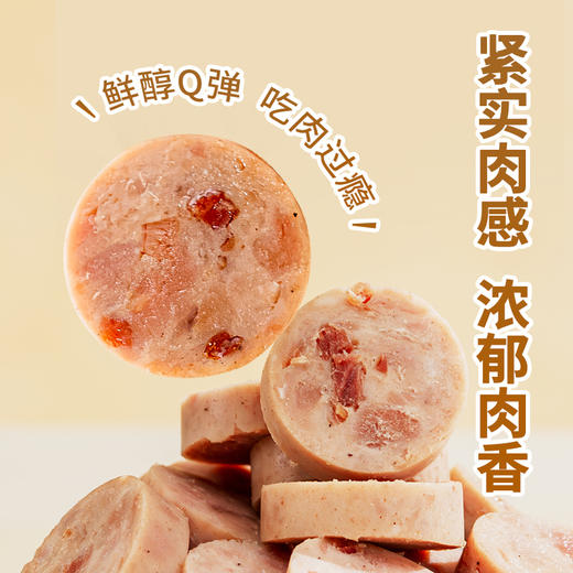 金字火腿午餐肉火腿肠即食火腿片单独包装配三明治汉堡火锅肉肠 商品图1