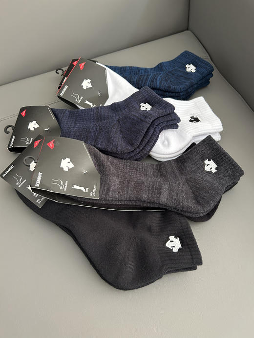 【2双装】DT箭头刺绣袜 毛巾底 Z-15156 商品图1