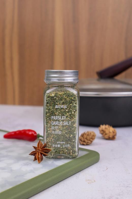【19.9买二送二到手4瓶】欧芹大蒜盐水煮菜秒变高级料理无需研磨即撒即鲜煎牛排鸡胸凉拌菜煎鸡蛋都好吃减脂姐妹必囤基地直邮 商品图8