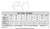 [现货]华中科技大学校友跑团背心 专用链接202504 商品缩略图2