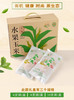 YXG有机水果玉米200克/支*6 商品缩略图0