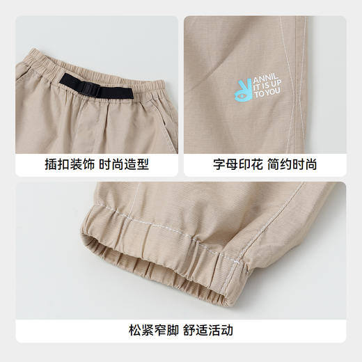【实体店同款】男童全腰梭织单裤春季新款安奈儿童装AB516731 商品图4