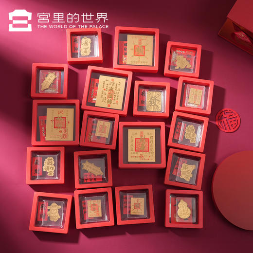 【手机贴】 好运足金金箔手机贴 商品图1