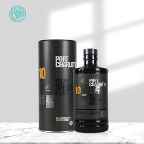 【有税版】布赫拉迪波夏擢跃10年单一麦芽苏格兰威士忌 700ml 烟熏味
