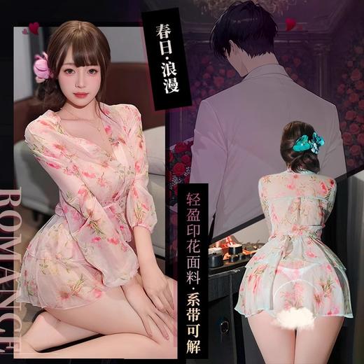 霏慕 茶歇法式V领系带印花裙7871 商品图1