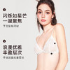 好奇蜜斯法式内衣女无钢圈蕾丝纯欲小胸文胸罩大胸显小春薄  琳妮 商品缩略图1