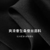 【商场同款】麦檬亲肤柔软桑蚕丝衬衫5F4120841 商品缩略图2
