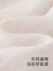 英氏婴儿衣服夏季短袖透气新国风新生儿男宝宝连体衣YRHBJ2R037A 商品缩略图2