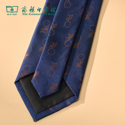 汉译名著蒲公英领带 【商务印书馆涵芬文创】 商品图6