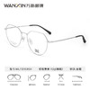 万新新品光学镜米利恩 MLF2059SV 商品缩略图0