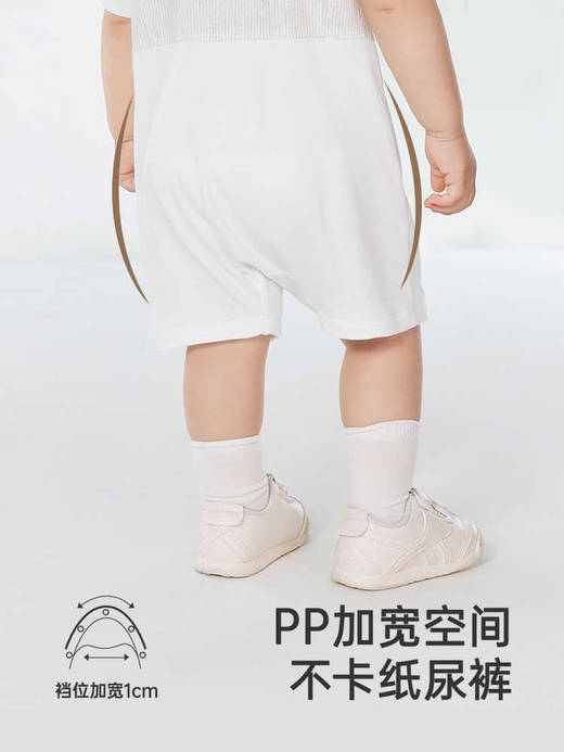英氏婴儿衣服夏季透气纯棉男宝连体衣短袖假两件西服YRHBJ2R065A 商品图3