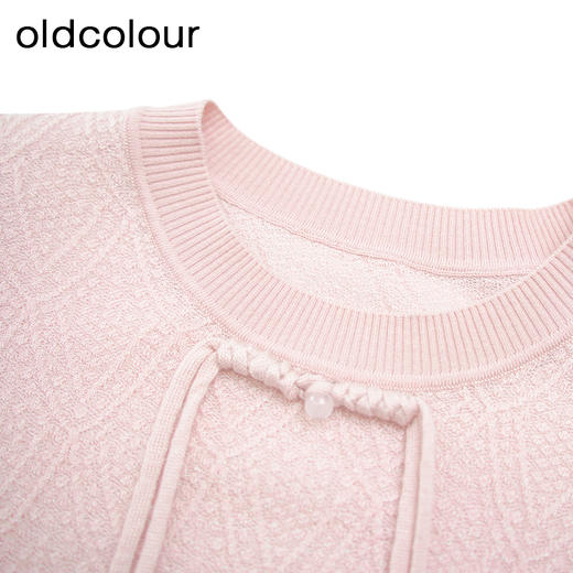 oldcolour夏季新款纯色时尚新中式盘扣圆领毛织套头衫女Q280505A1 商品图4