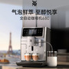 【6F】WMF 原装进口咖啡机680 商品缩略图0