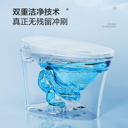 海尔（Haier）智能马桶零水压限制轻音脚感冲刷双动力冲刷等离子杀菌数显坐便器 【净水洗 高洁釉面】HB-M8 305坑距( 285-385以内选择)/400坑距 商品图3