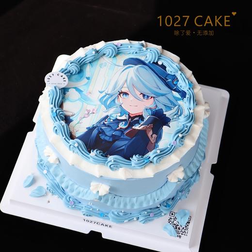 1027CAKE  | 糯米纸定制  原神蛋糕（需提前2-3天） 商品图1