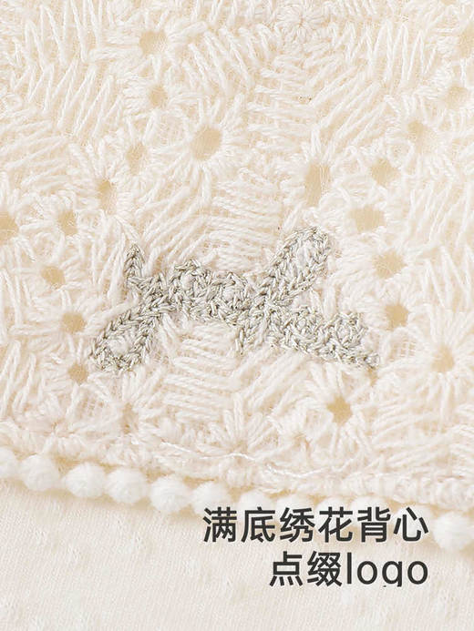 英氏婴儿衣服夏季短袖透气女宝宝包屁衣假两件连体衣YRHBJ2R050A 商品图2