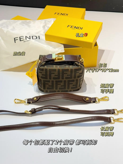 𝐅𝐞𝐧𝐝小饭盒包 商品图14