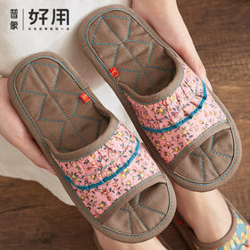 （穿上就不想脱下来）手工千层底超静音软底布艺拖鞋  女款
