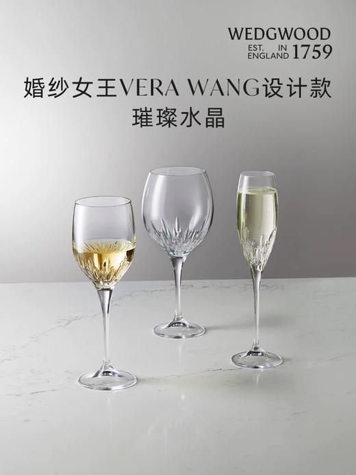 【WEDGWOOD】威基伍德 王薇薇VeraWang公爵夫人水晶杯酒杯礼盒 商品图0