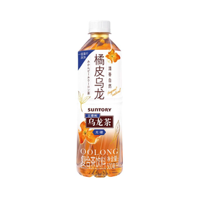 三得利无糖橘皮乌龙茶复合茶饮料 500ml