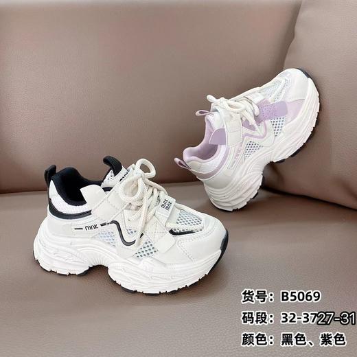 几米熊A5069/B5069 商品图0