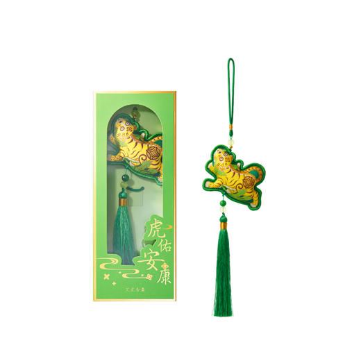 【故宫香囊】端午节系列艾草香囊艾虎荷花锦鲤蝴蝶香包挂件伴手礼 商品图9