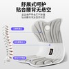 优选丨思菲其 凹凸爱心款   升级条纹款 坐垫护腰靠垫腰托办公室靠背垫一体椅子垫长期久坐神器护腰 商品缩略图4
