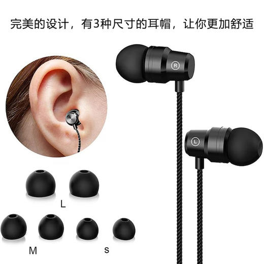 德国 Alark 入耳式低音有线耳机 X0017C1XH7 商品图4