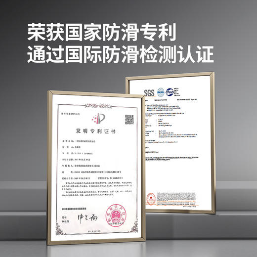 轻丫专业防滑鞋SRC标准透气四季款无包头无中底厨师 商品图4