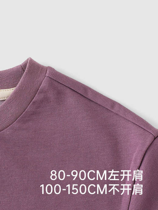 英氏男童短袖T恤夏季薄款透气吸汗2025新款短袖上衣YRTCJ2R085A 商品图4