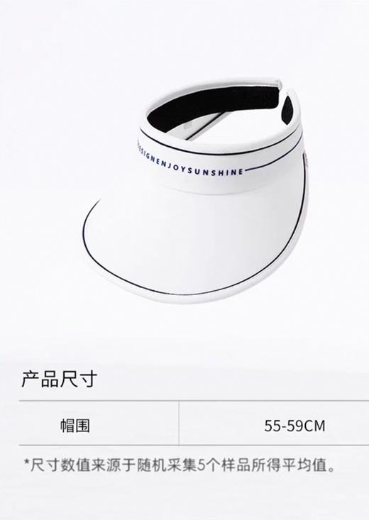 VVC 女神防晒帽（风尚版）官方沙滩遮阳帽 商品图2