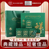 【618特惠赠天山雪蜜，4个月套餐立省200元】徽真斛正宗霍山铁皮石斛冻干粉5秒还原新鲜石斛汁即冲即溶粉礼盒基地直邮 商品缩略图0