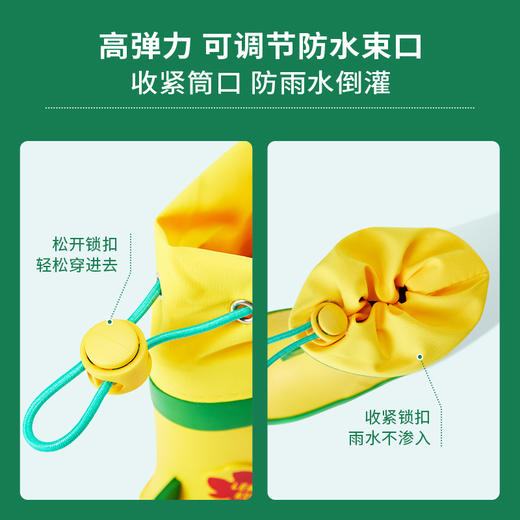 柠檬宝宝儿童雨鞋男童女童中小童幼儿水鞋小孩胶鞋小学生防滑雨靴 商品图1