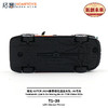 拓意 T1-26 领克03TCR-2024赛季36号车 商品缩略图4