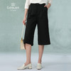 乔万尼新款夏季休闲裤女宽松直筒裤时尚七分阔腿裤ES2F162 商品缩略图2