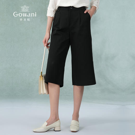 乔万尼新款夏季休闲裤女宽松直筒裤时尚七分阔腿裤ES2F162 商品图2