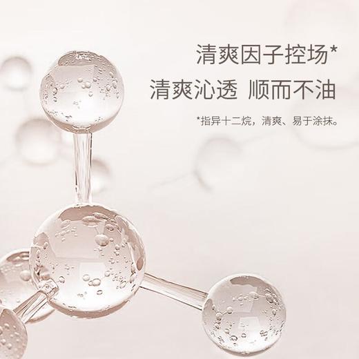 菲诗蔻轻盈赋活护发80ml 商品图2