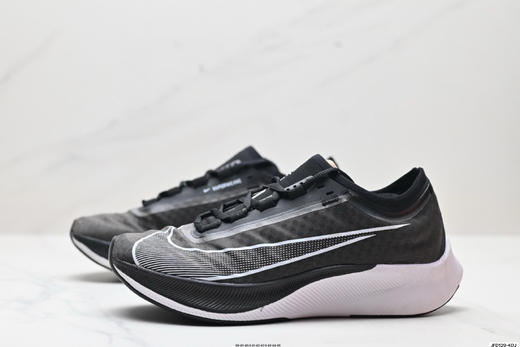 耐克Nike Zoom Fly 3超轻休闲缓震跑步鞋AT8240-005男鞋 商品图3