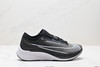 耐克Nike Zoom Fly 3超轻休闲缓震跑步鞋AT8240-005男鞋 商品缩略图0