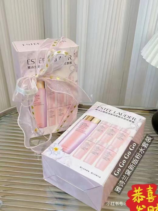 雅诗兰黛粉水套盒限量款400ml+50ml×6 商品图1