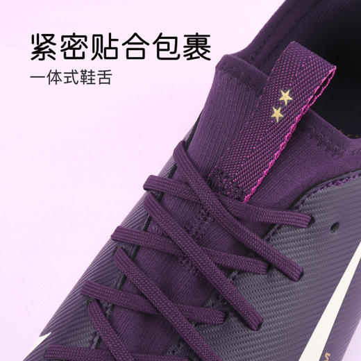 小李子耐克儿童足球鞋中端刺客16FG/MG混钉足球鞋学生FQ8394-500 商品图2