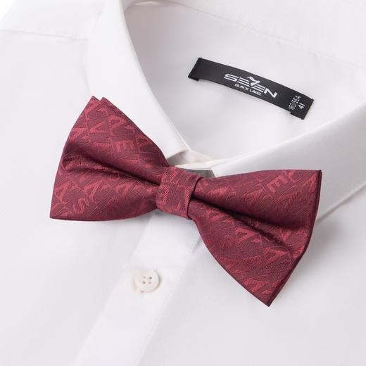 【婚礼季】柒牌男士领结配饰2025新款西装衬衫领新郎伴郎兄弟团蝴蝶结礼盒装129F70010 商品图1