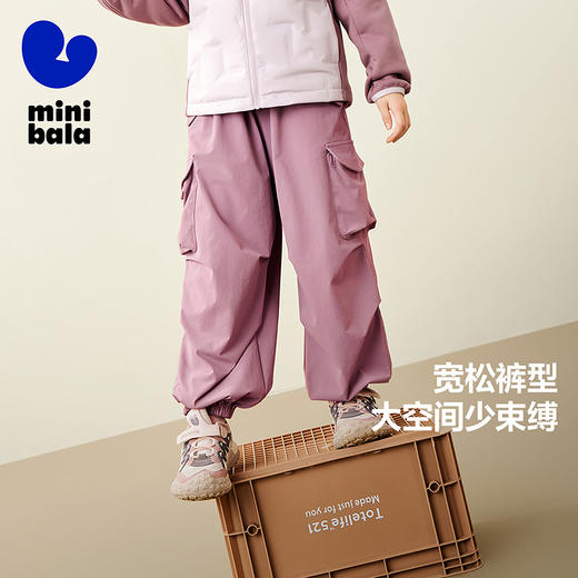 迷你巴拉女童机能四面弹户外伞兵裤长裤秋新 商品图1