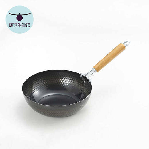 日本进口TAMAHASHI轻量化槌目纹炒锅30cm 商品图1