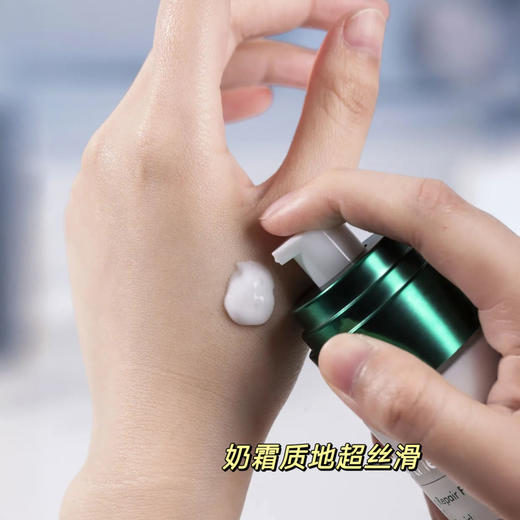「德国原装进口」戴乐博士 舒缓修系列精华/面霜/乳液 换季易敏必备 商品图12